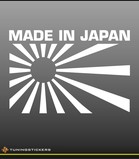 Made in Japan (9239)