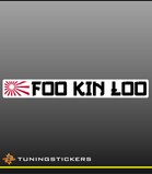 Foo Kin Loo full colour (9213)